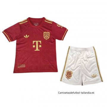 Camiseta Bayern Munich 125 Aniversario Nino 2024 Camiseta Bayern Munich 125 Aniversario Nino 2024