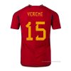 1ª Camiseta Espana Jugador Yeremi 2022