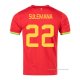 2ª Camiseta Ghana Jugador Sulemana 2022