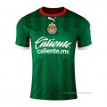 3ª Camiseta Guadalajara 2022