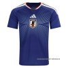 1ª Camiseta Japon 2026 1ª Camiseta Japon 2026