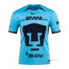 3ª Camiseta Pumas UNAM 2023-2024 3ª Camiseta Pumas UNAM 2023-2024
