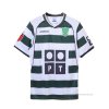 1ª Camiseta Sporting Retro 2001-2002