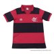 1ª Camiseta Flamengo Retro 1982