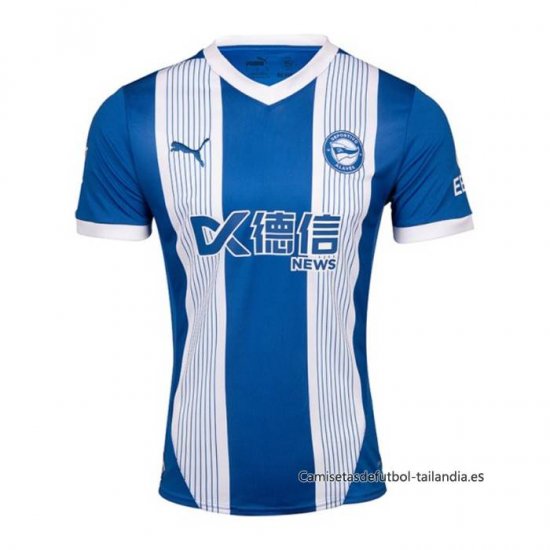 1ª Camiseta Alaves 2024-2025 - Haga un click en la imagen para cerrar