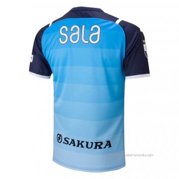 Tailandia 1ª Camiseta Jubilo Iwata 2021