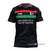 Tailandia 2ª Camiseta Palestino Deportivo 2025 Tailandia 2ª Camiseta Palestino Deportivo 2025