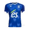 Tailandia 1ª Camiseta Strasbourg 2021-2022 Tailandia 1ª Camiseta Strasbourg 2021-2022