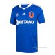 1ª Camiseta Universidad de Chile 2022