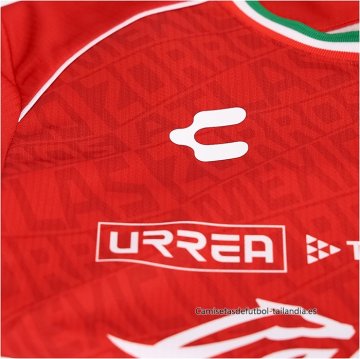 3ª Camiseta Atlas 2026-2027