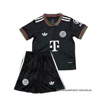 3ª Camiseta Bayern Munich Nino 2025-2026 3ª Camiseta Bayern Munich Nino 2025-2026