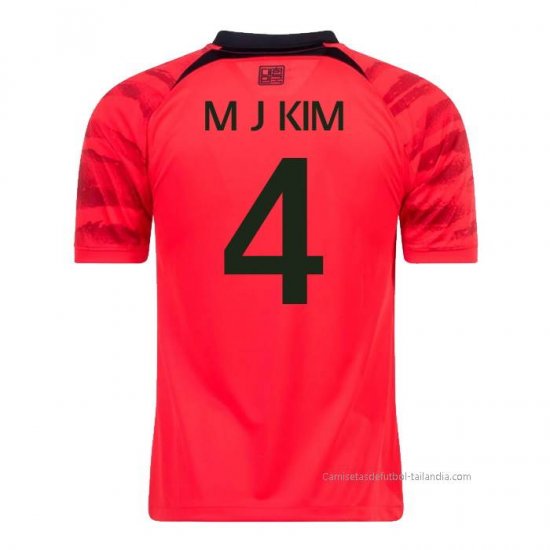 1ª Camiseta Corea del Sur Jugador Kim Min-Jae 2022 - Haga un click en la imagen para cerrar