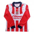 1ª Camiseta Guadalajara Manga Larga 2023-2024