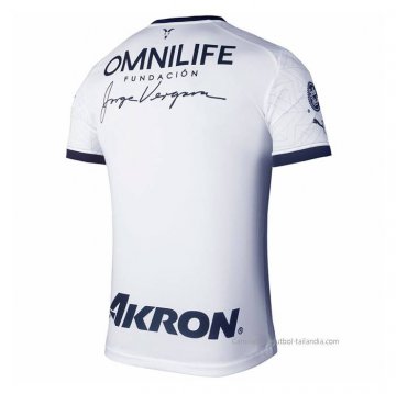 2ª Camiseta Guadalajara 2022