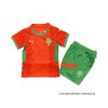 1ª Camiseta Marruecos Nino 2025 1ª Camiseta Marruecos Nino 2025