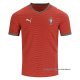 1ª Camiseta Portugal Authentic 2026