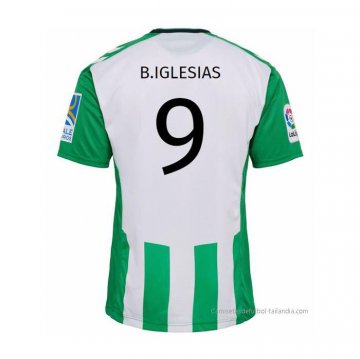 1ª Camiseta Real Betis Jugador B.Iglesias 2022-2023 1ª Camiseta Real Betis Jugador B.Iglesias 2022-2023