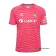 Camiseta Real Betis Portero 4ª 2024-2025