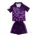 2ª Camiseta Real Valladolid Nino 2023-2024
