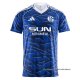 1ª Camiseta Schalke 04 2025-2026