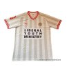 Tailandia Camiseta Guadalajara Special 2025-2026 Blanco Tailandia Camiseta Guadalajara Special 2025-2026 Blanco