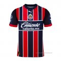 3ª Camiseta Guadalajara 2022-2023