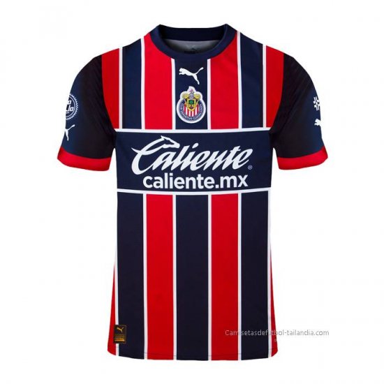 3ª Camiseta Guadalajara 2022-2023 - Haga un click en la imagen para cerrar