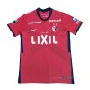 Tailandia 1ª Camiseta Kashima Antlers 2021 Tailandia 1ª Camiseta Kashima Antlers 2021