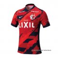 Tailandia 1ª Camiseta Kashima Antlers 2025