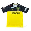 Tailandia 1ª Camiseta Kashiwa Reysol 2025 Tailandia 1ª Camiseta Kashiwa Reysol 2025