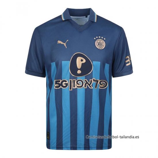 Tailandia 2ª Camiseta Maccabi Tel Aviv 2025-2026 - Haga un click en la imagen para cerrar