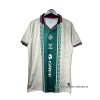 Tailandia Camiseta Real Betis Special 2025-2026 Blanco Tailandia Camiseta Real Betis Special 2025-2026 Blanco