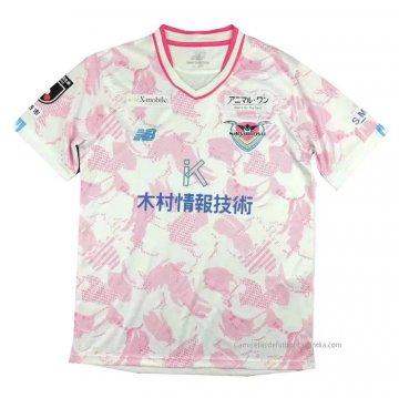 Tailandia 2ª Camiseta Sagan Tosu 2023 Tailandia 2ª Camiseta Sagan Tosu 2023