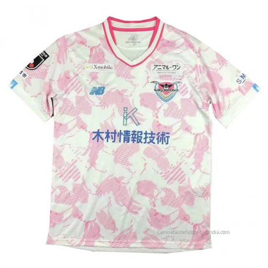 Tailandia 2ª Camiseta Sagan Tosu 2023 - Haga un click en la imagen para cerrar