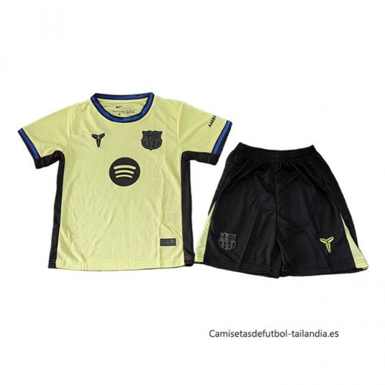 Camiseta Barcelona Special Nino 2025-2026 Amarillo - Haga un click en la imagen para cerrar