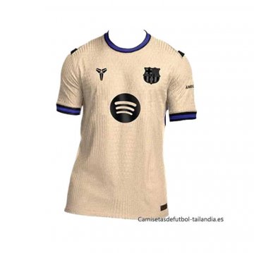 2ª Camiseta Barcelona 2025-2026