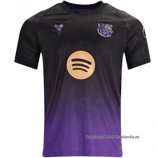 2ª Camiseta Barcelona 2026-2027 - Haga un click en la imagen para cerrar