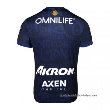 3ª Camiseta Guadalajara 2024-2025