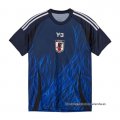 1ª Camiseta Japon 2024 (2XL-4XL)