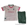 3ª Camiseta Sporting de Gijon Nino 2024-2025 3ª Camiseta Sporting de Gijon Nino 2024-2025