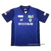 Tailandia 1ª Camiseta Avispa Fukuoka 2024
