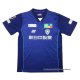 Tailandia 1ª Camiseta Avispa Fukuoka 2024