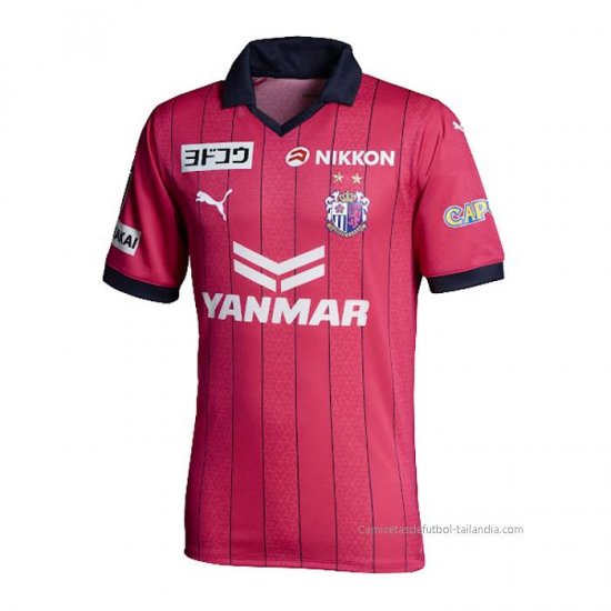 Tailandia 1ª Camiseta Cerezo Osaka 2023 - Haga un click en la imagen para cerrar