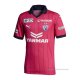 Tailandia 1ª Camiseta Cerezo Osaka 2023