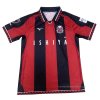 Tailandia 1ª Camiseta Hokkaido Consadole Sapporo 2021 Tailandia 1ª Camiseta Hokkaido Consadole Sapporo 2021