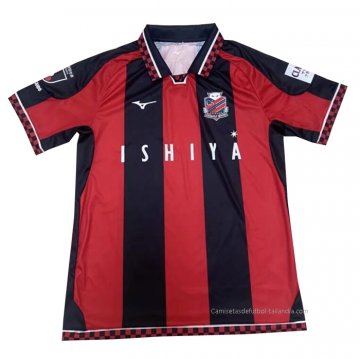 Tailandia 1ª Camiseta Hokkaido Consadole Sapporo 2021 Tailandia 1ª Camiseta Hokkaido Consadole Sapporo 2021