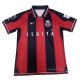 Tailandia 1ª Camiseta Hokkaido Consadole Sapporo 2021