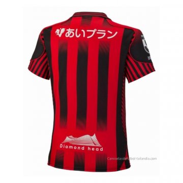 Tailandia 1ª Camiseta Hokkaido Consadole Sapporo 2022