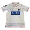 Tailandia 2ª Camiseta Hokkaido Consadole Sapporo 2021 Tailandia 2ª Camiseta Hokkaido Consadole Sapporo 2021