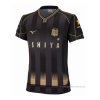 Tailandia 2ª Camiseta Hokkaido Consadole Sapporo 2022 Tailandia 2ª Camiseta Hokkaido Consadole Sapporo 2022